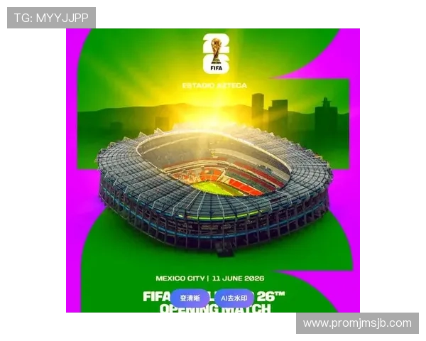 2026美加墨世界杯预选赛积分榜全景解读，帮助球迷理解晋级形势与未来走势