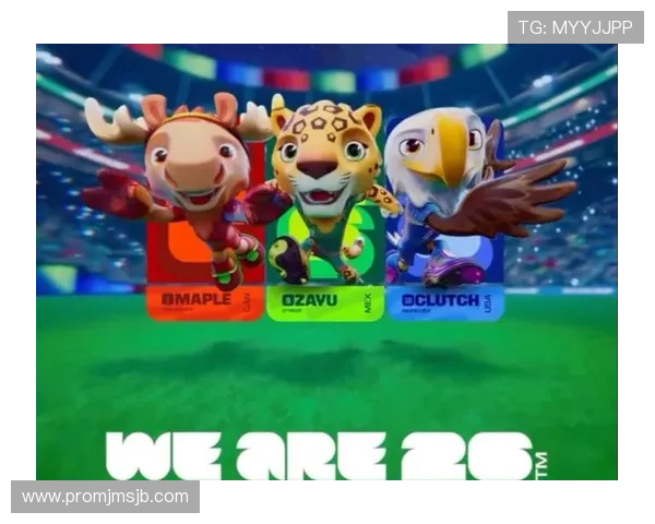 美加墨世界杯比赛用球的环保设计与可持续发展，关注绿色足球运动的未来方向