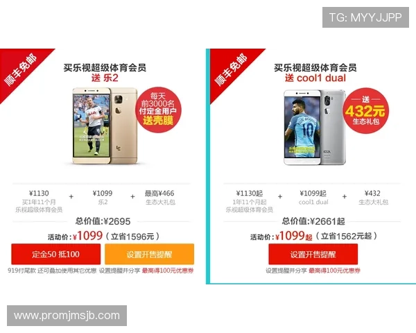 乐虎体育会员登录遇到问题怎么办全面指导解决登录障碍提升使用体验